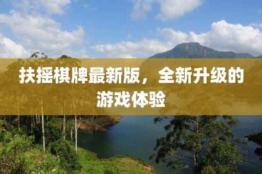 金泫雅 第17页