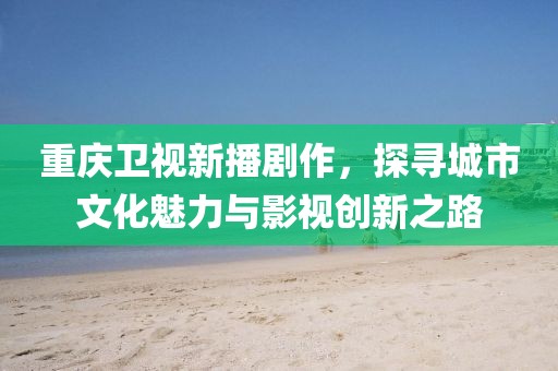 2025年2月 第467页
