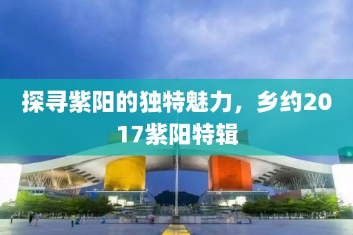 2025年2月 第466页