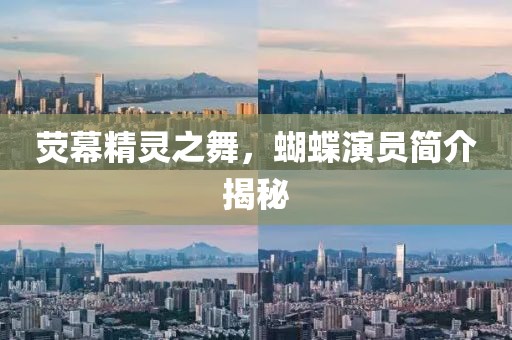 2025年2月 第463页