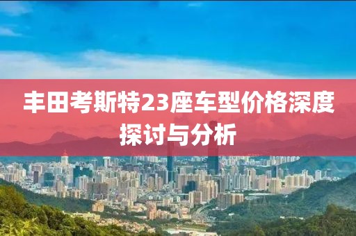 2025年2月 第460页