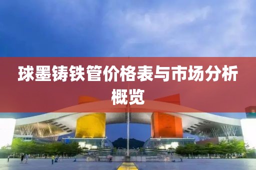 落花缤纷下 第12页
