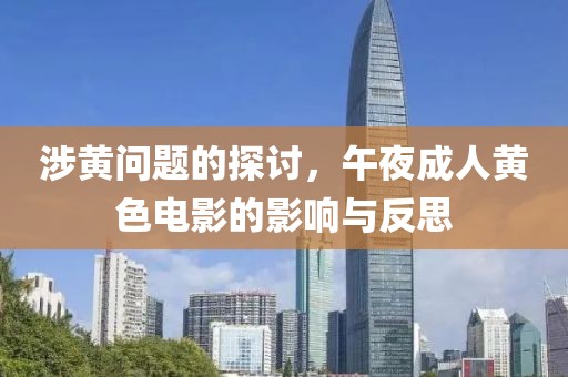 涟漪幽香 第16页