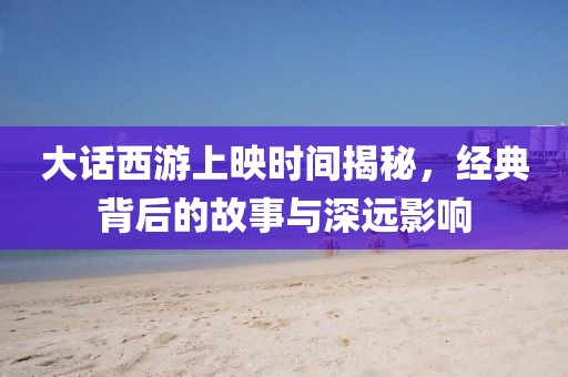 奶茶 第22页