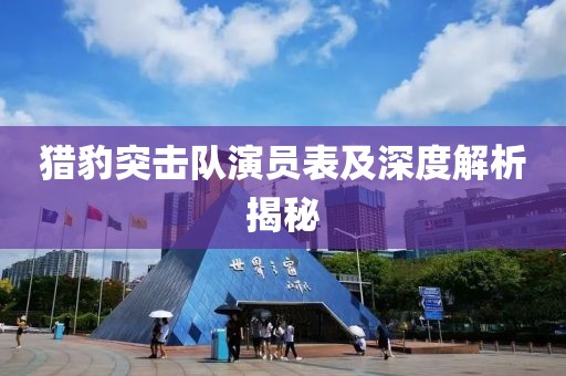 浮世 第15页