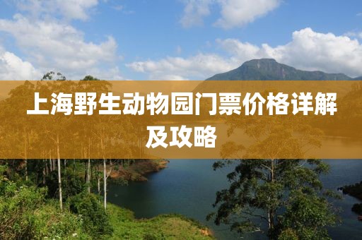 云烟 第15页