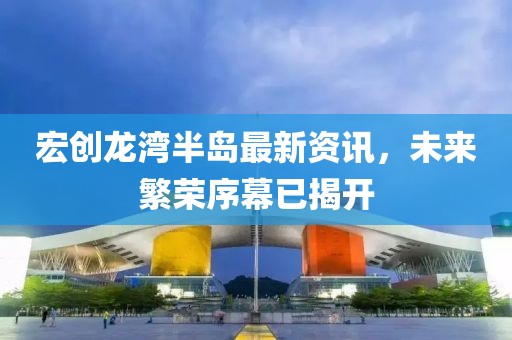 漫天飞雪的夏日 第17页