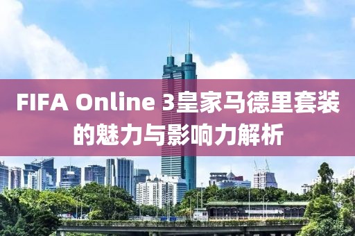 浅浅笑 第14页