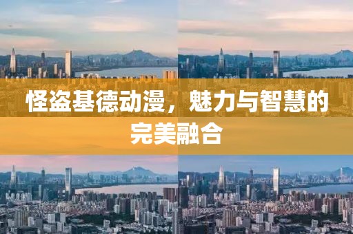 新闻资讯 第408页