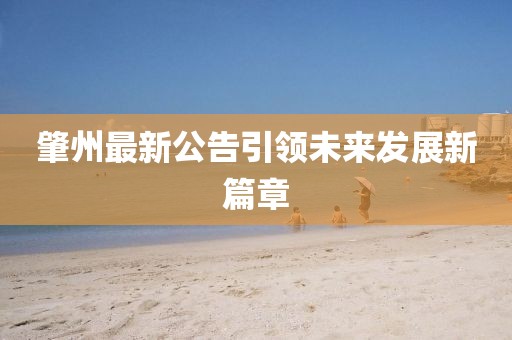 第2636页