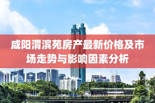 森久 第14页