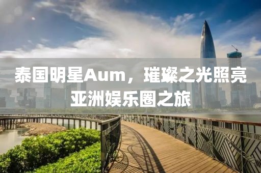 卿绡 第12页