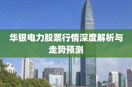 2025年2月 第176页
