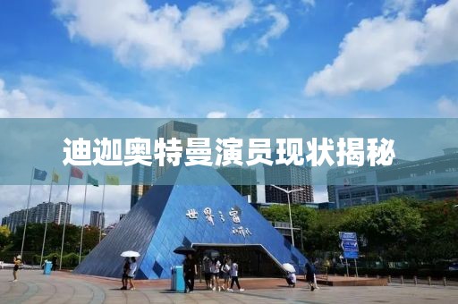 2025年2月 第75页