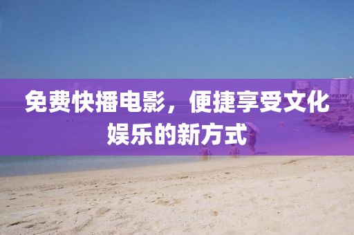 落花缤纷下 第9页