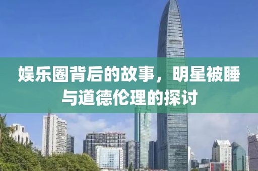 栀夏暖阳 第13页