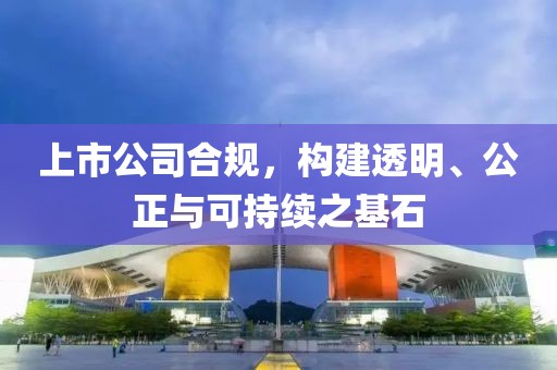 浅笑轻吟梦一曲 第13页