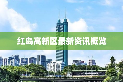 花舞花落泪 第27页