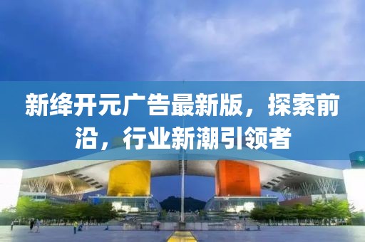 橘虞初梦 第11页