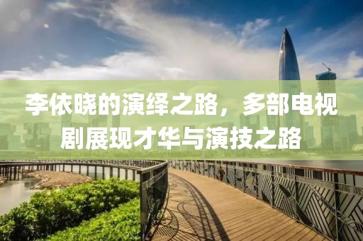 2025年2月 第19页