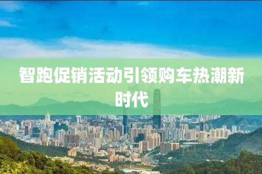 2025年3月 第523页