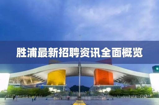未央几寒 第11页