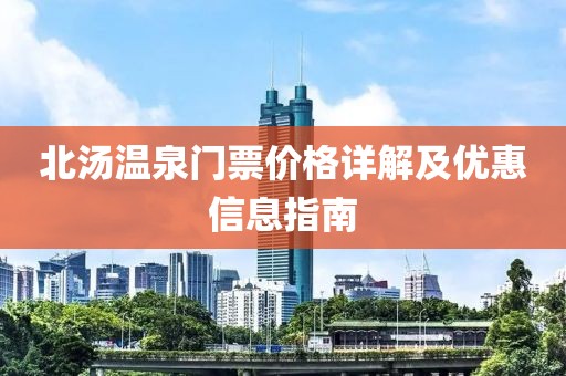 巷陌 第11页