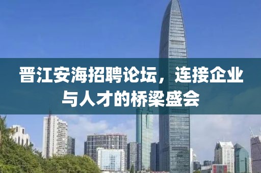 2025年3月7日 第11页