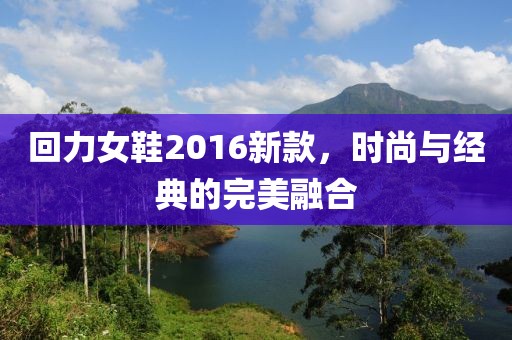 小乌龟 第11页