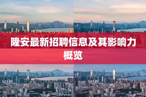 陌上画桑 第10页