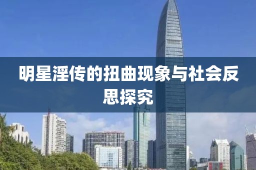 落日在山时 第10页