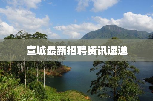信上诗两行 第9页