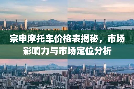 想在深海 第22页