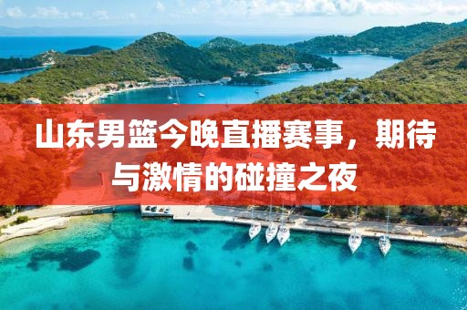 絮雨羽 第26页
