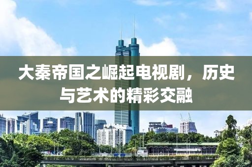 初告白 第11页