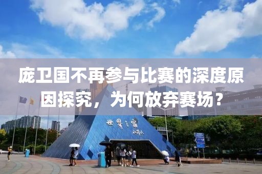 雨映燕帘 第10页