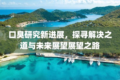 青春很沉默 第10页