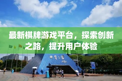 2025年3月11日 第6页