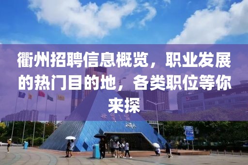 浅浅笑 第8页