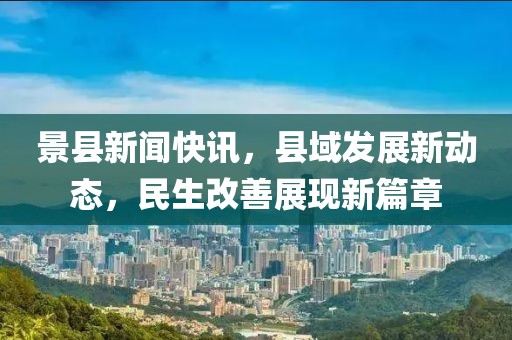 小晴日记 第10页