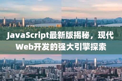 成功案例 第628页