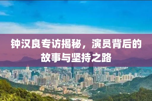 苏仙小可爱 第26页