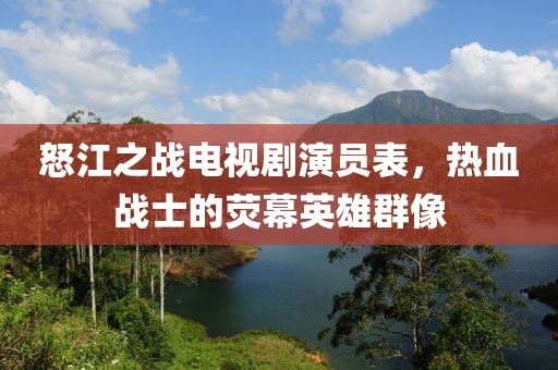 初告白 第10页