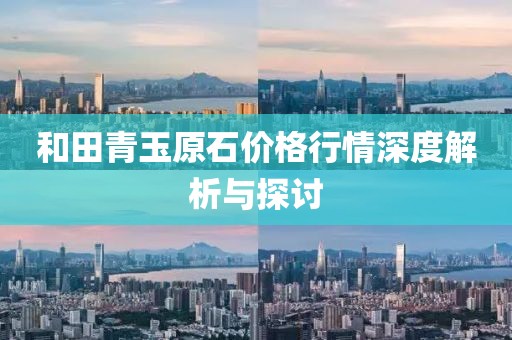 梦有一把锁 第9页