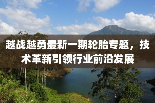 涟漪幽香 第8页