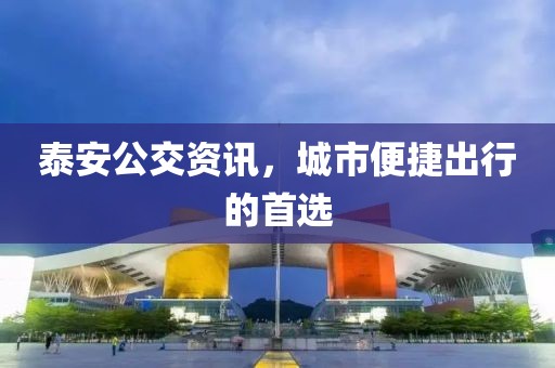 梦明 第8页