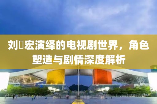 张秋沁 第7页