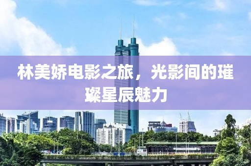 青春很沉默 第8页