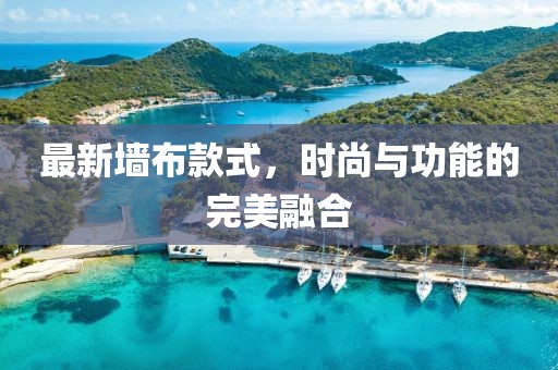 肆情 第9页