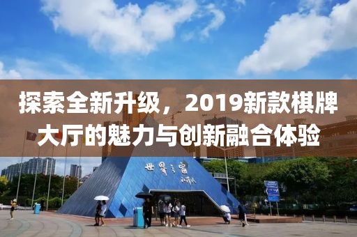 雨零 第8页
